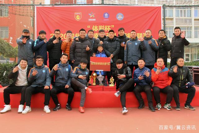 曼联21世纪10大球星：C罗力压鲁尼排第1 小贝第8