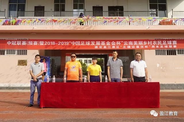香港赛陈雨菲背靠背女单夺冠 10连胜今年已六冠